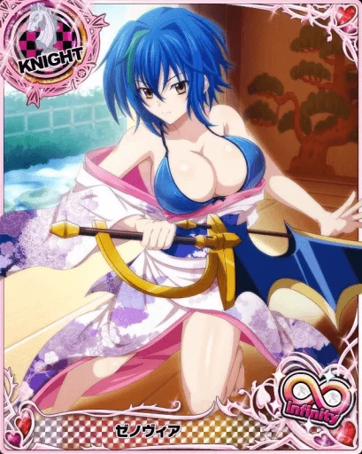 Xenovia Quarta (By @masterslayerpussy69 sticker 10