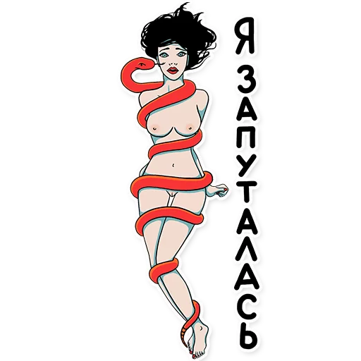 cawacem sticker 4