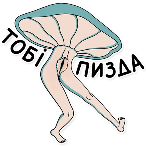cawacem sticker 10
