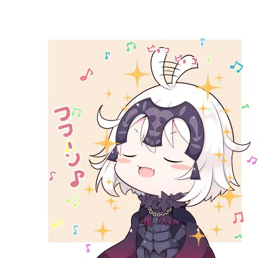 ChasobA sticker 2