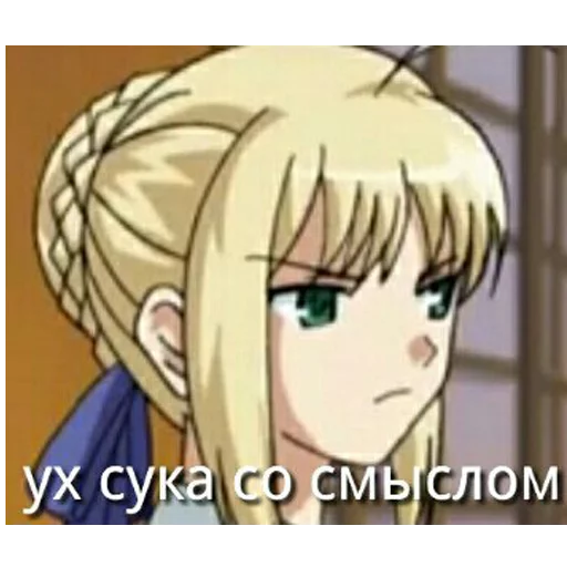 ChasobA sticker 5
