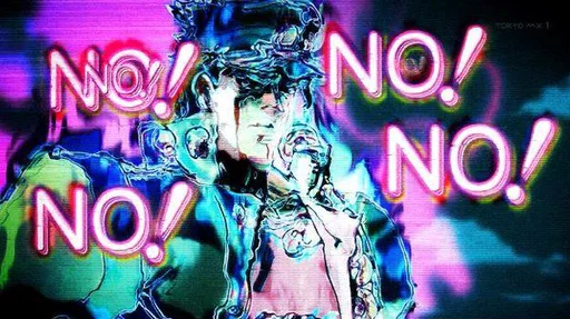 Choads Jojo References sticker 10