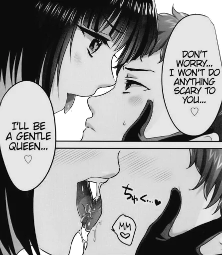 CuteFemdom sticker 12