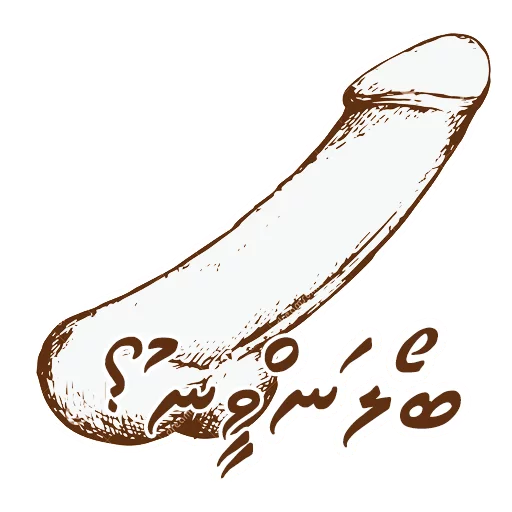 Dhivehi oriyaan Telegram sticker pack