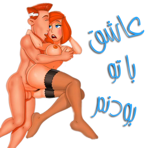 Disney Charachters by H.N. sticker 12