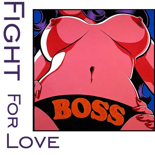 Doggy Style for Sex sticker 12