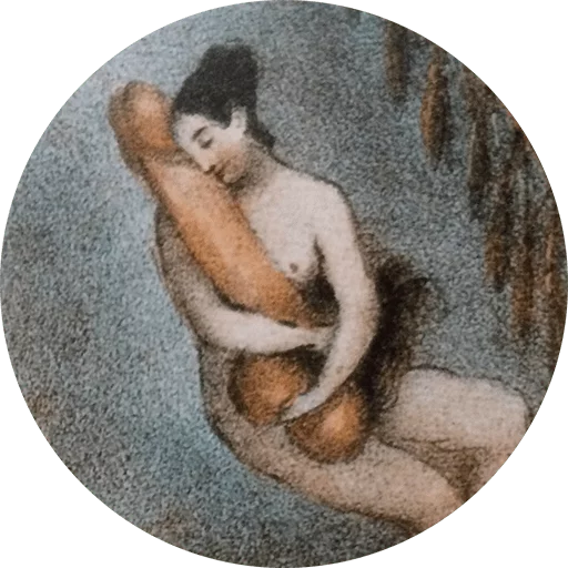 Erotica Universalis sticker 8