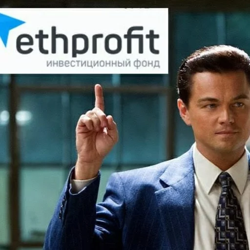 ETHprofit.io sticker 7