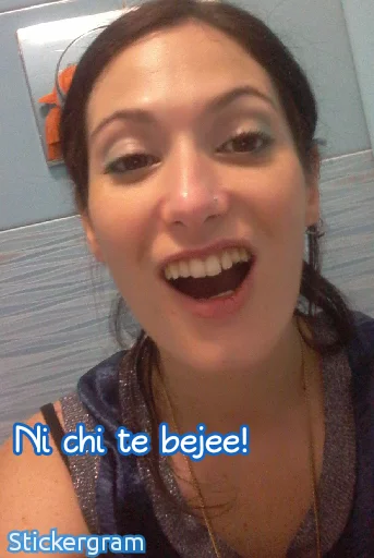 Ale sticker 12