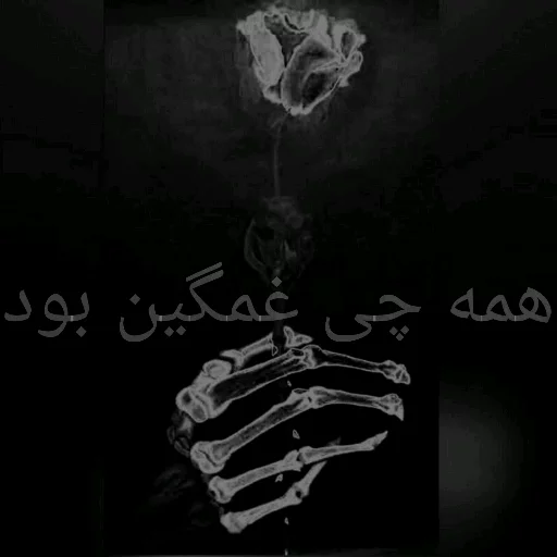 💰Fandak sigar روانگرد💲 sticker 2