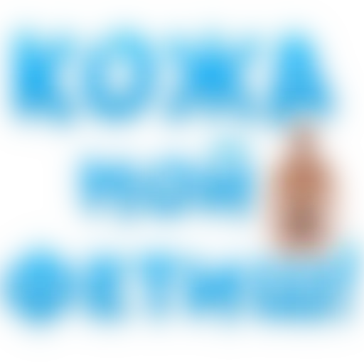50 оттенков БДСМ @TuristasTV sticker 111