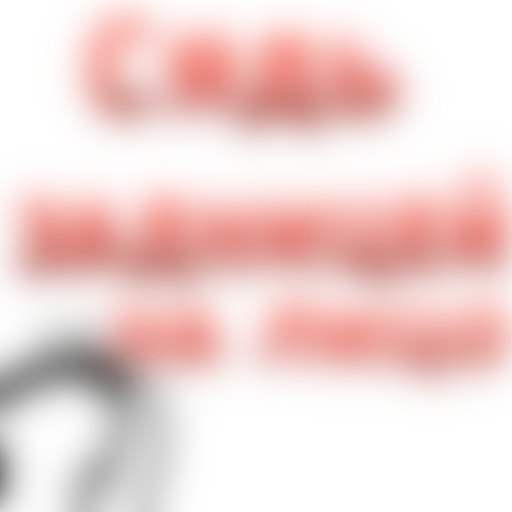 50 оттенков БДСМ @TuristasTV sticker 75