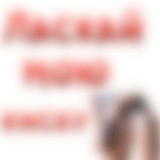 50 оттенков БДСМ @TuristasTV sticker 76