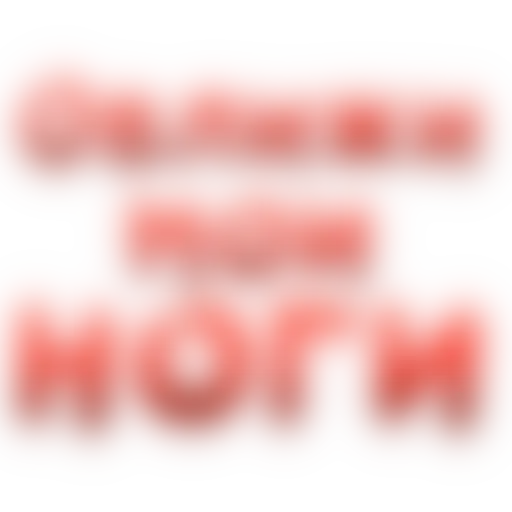 50 оттенков БДСМ @TuristasTV sticker 90