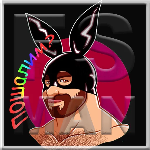 Gay sticker 2