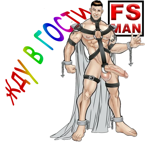 Gay sticker 12
