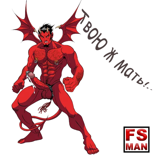 Gay sticker 7