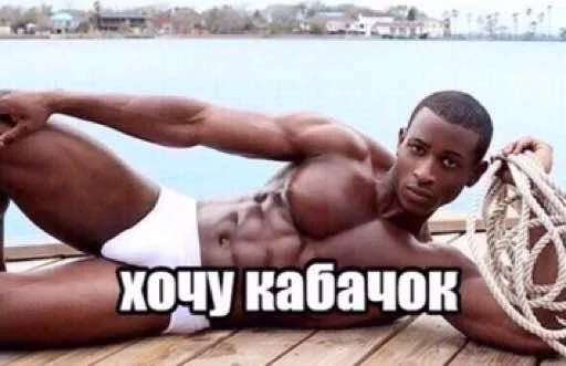 GachiBass sticker 4