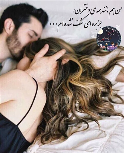 @hese_royaie |•|😻💦 sticker 12