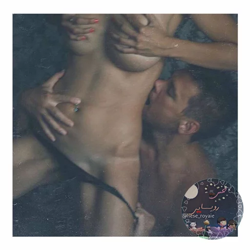 @hese_royaie |•|😻💦 sticker 3