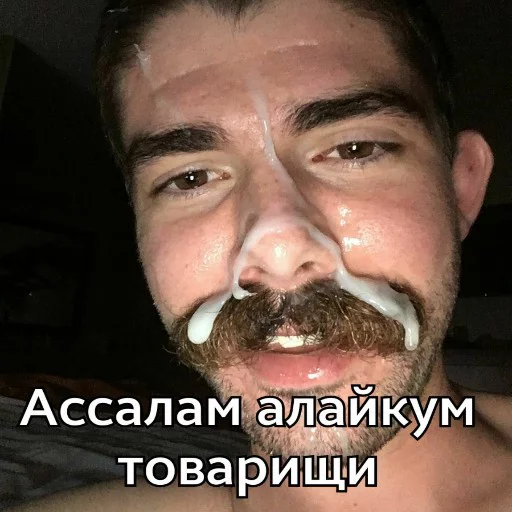 Facials sticker 3