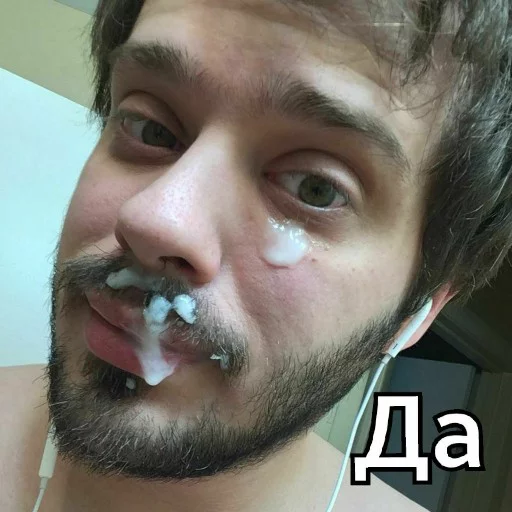 Facials sticker 10