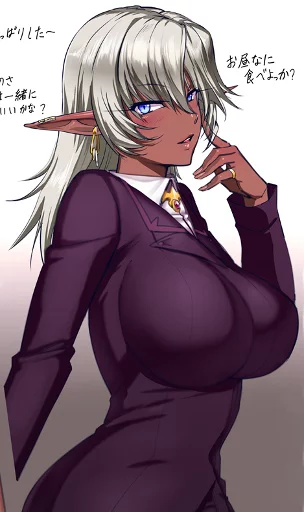 Elves Telegram sticker pack
