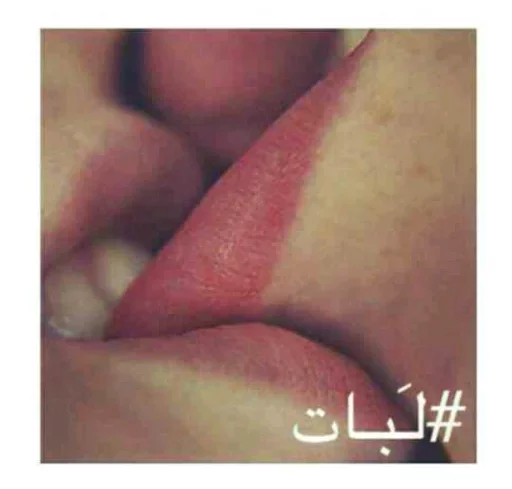 Girlykiss love sticker 9