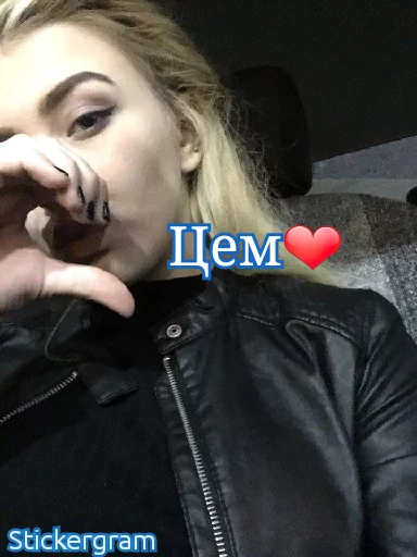 Guccigucca sticker 3