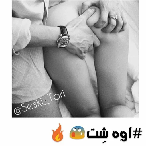 Mohsen sticker sticker 12