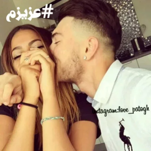 ❤️نرگــــس💍حســــن💜 sticker 4