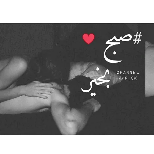 ❤️نرگــــس💍حســــن💜 sticker 5