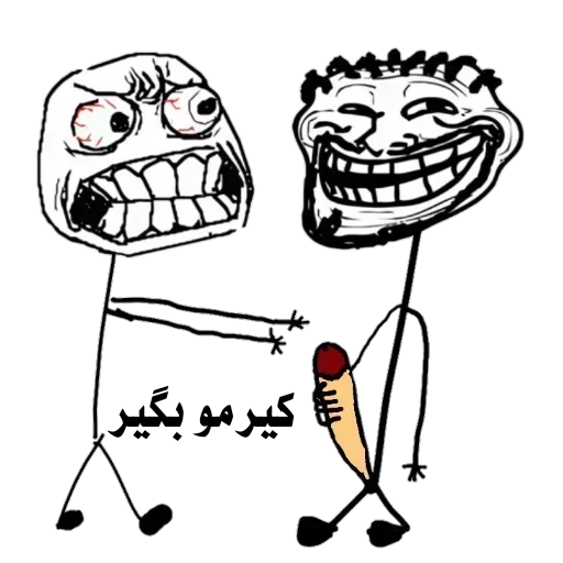حضرت جوکرم @hazrte_joker sticker 11