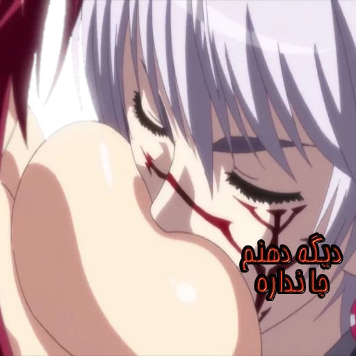 hentai good boy sticker 3