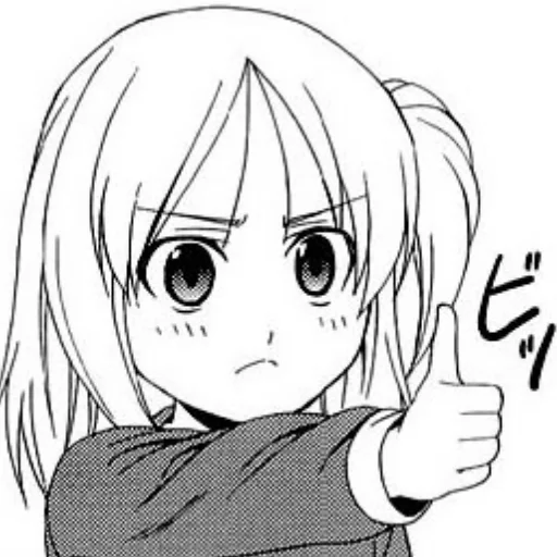 Hentai sticker 2