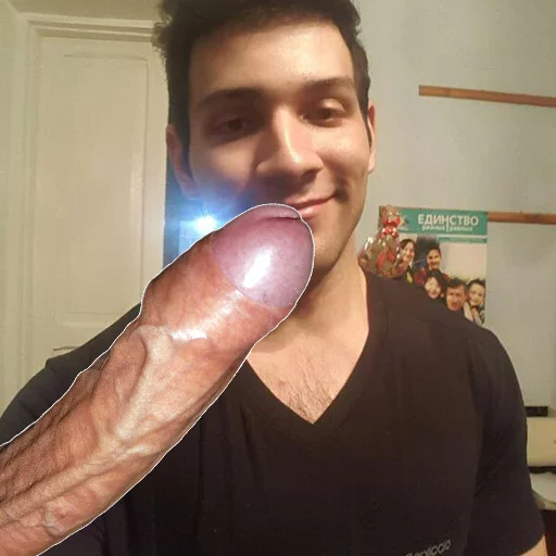 хер Telegram sticker pack