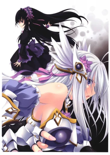 High school dxd (NSFW) (by @Masterslayerpussy69 ) sticker 5