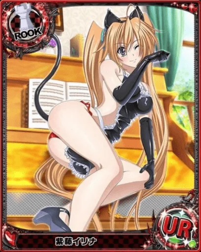 High school dxd (NSFW) (by @Masterslayerpussy69 ) sticker 10