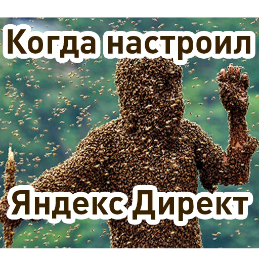 honeymarketing Telegram sticker pack