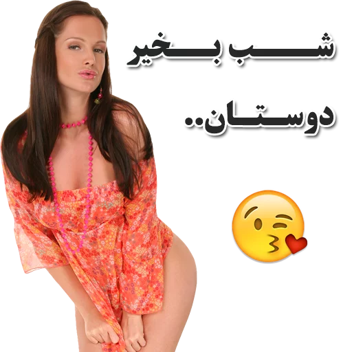 H🔞t GiRlS Channel [@Hot_GiRlS] sticker 4