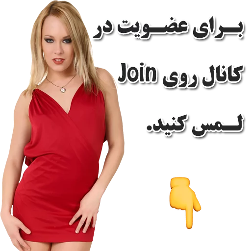 H🔞t GiRlS Channel [@Hot_GiRlS] sticker 5