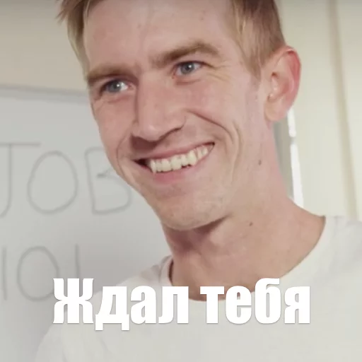 Стикеры от Голодной актрисы 18  sticker 10