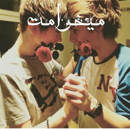 @ir_lgbt1 👬◽️.. sticker 3