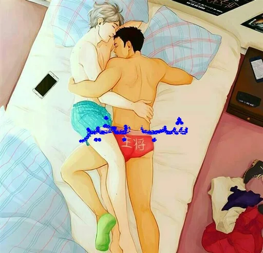 @ir_lgbt1 👬◽️.. sticker 8
