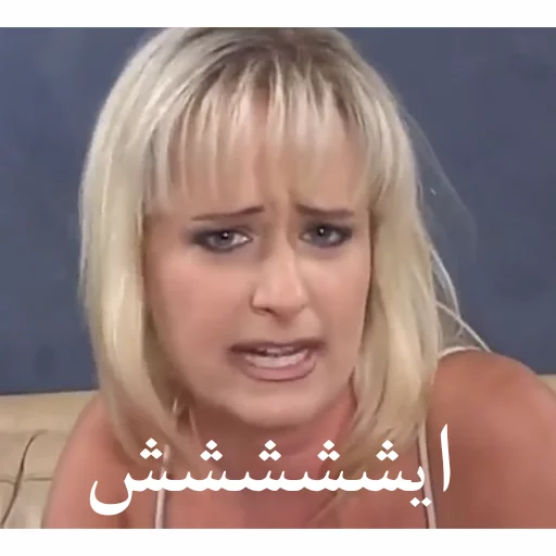Dahan gayideh sticker 11