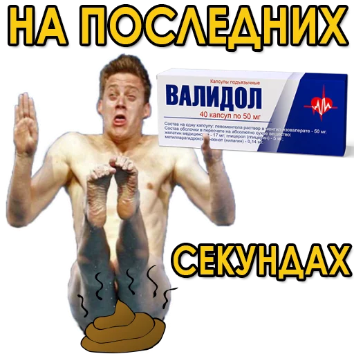 ЖИР bet | @jirbet sticker 5