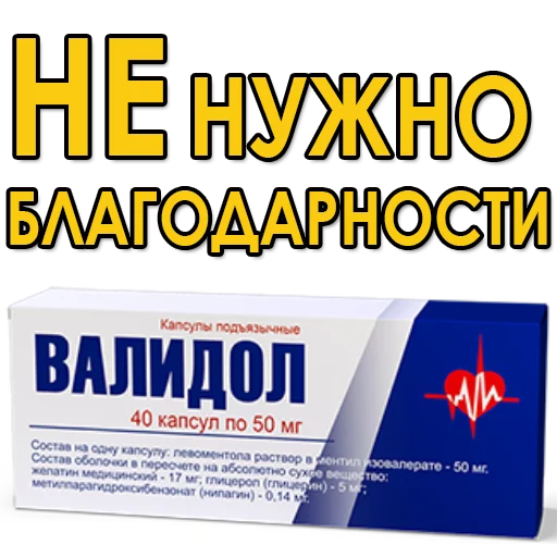 ЖИР bet | @jirbet sticker 6