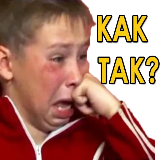 ЖИР bet | @jirbet sticker 9