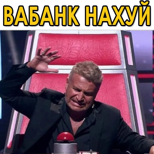 ЖИР bet | @jirbet sticker 10