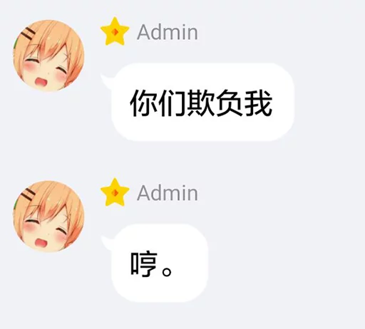@KaCyan 's Stickers sticker 5